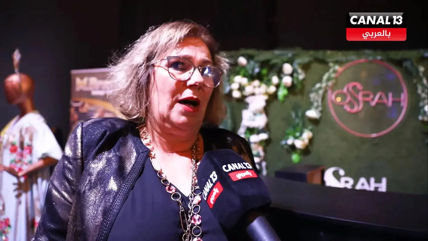 Interview de Samira Filali, Directrice Général d'OSRAH COSMETICS - Osrah Cosmetics